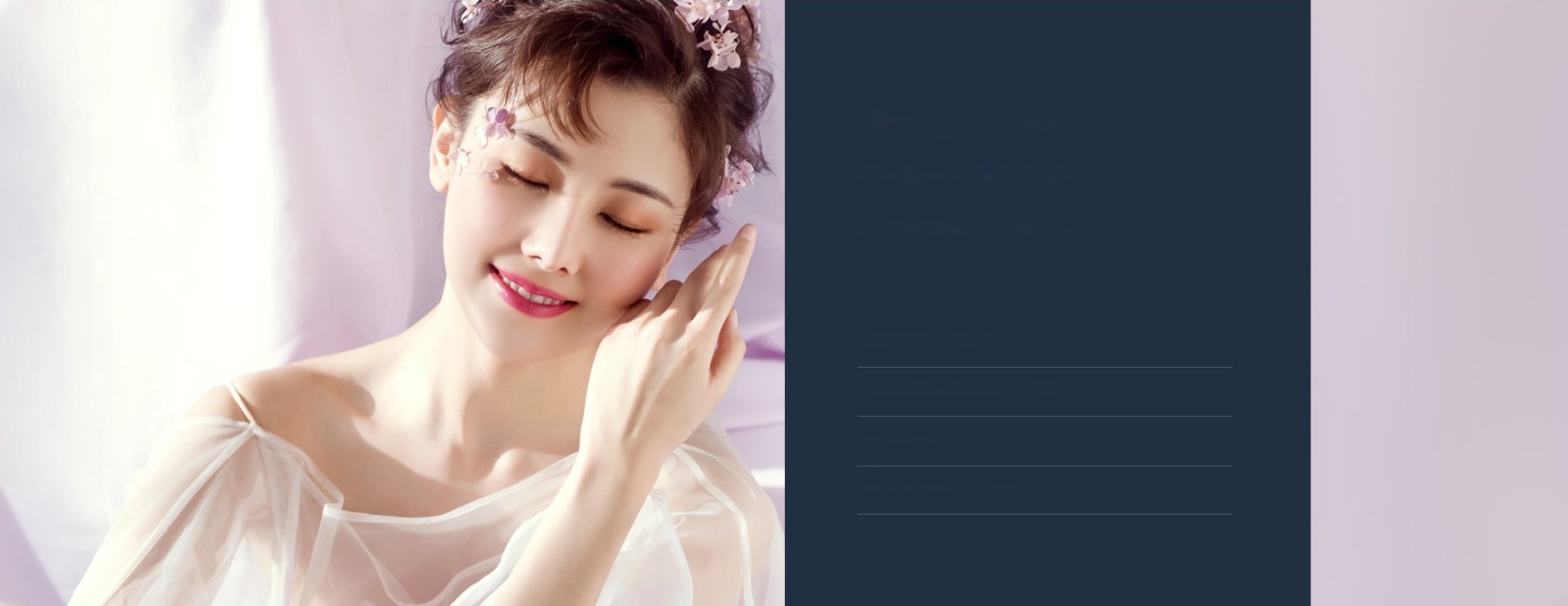 머리에 라일락 꽃을 꽂고 눈을 감은 채 손으로 뺨을 감싼 여성 모델