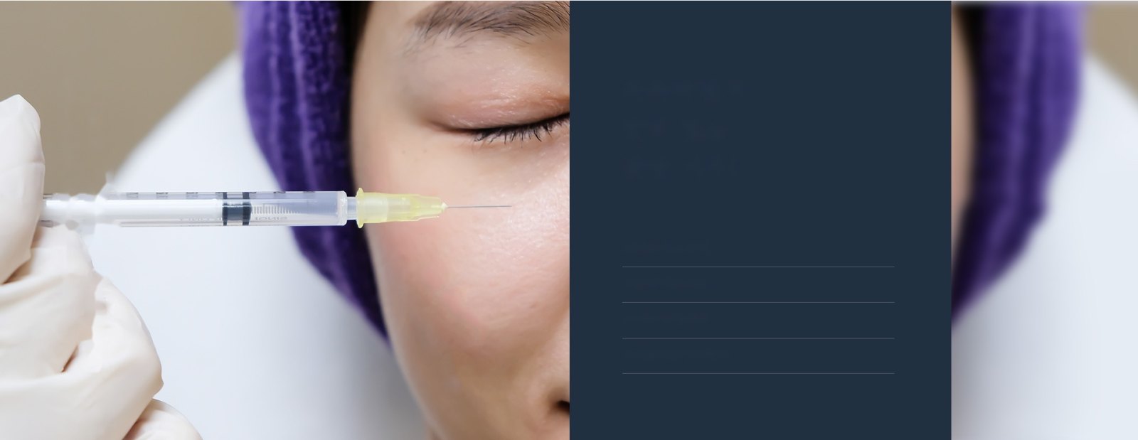 보라색 헤어밴드를 쓰고 눈을 감은 여성의 볼에 장갑 낀 손이 물광주사를 놓는 시술 클로즈업