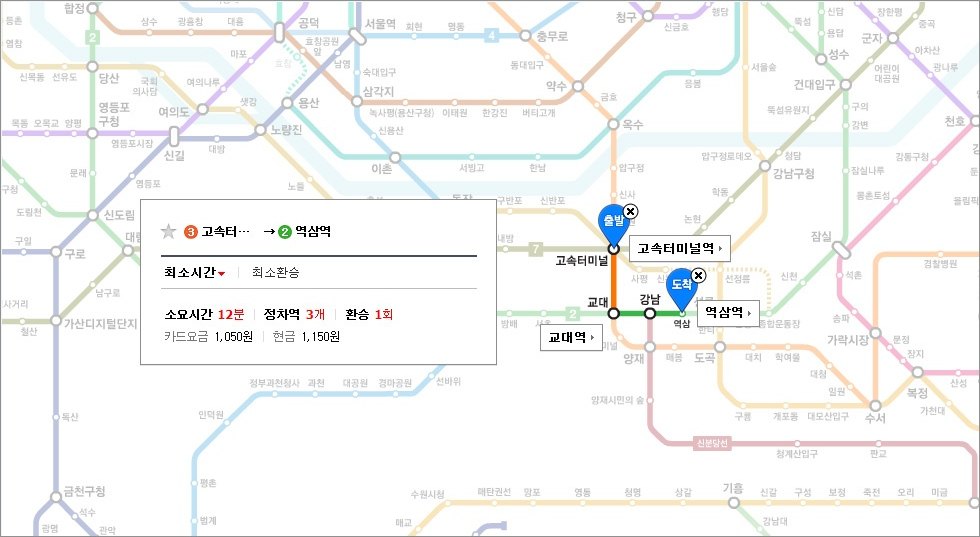 고속버스터미널역에서 역삼역까지 지하철 경로 노선도. 3호선 고속버스터미널역에서 출발해 교대역에서 2호선으로 환승하고 역삼역에 도착합니다. 소요시간 12분, 정차역 3개, 카드요금 1,050원, 현금 1,150원.