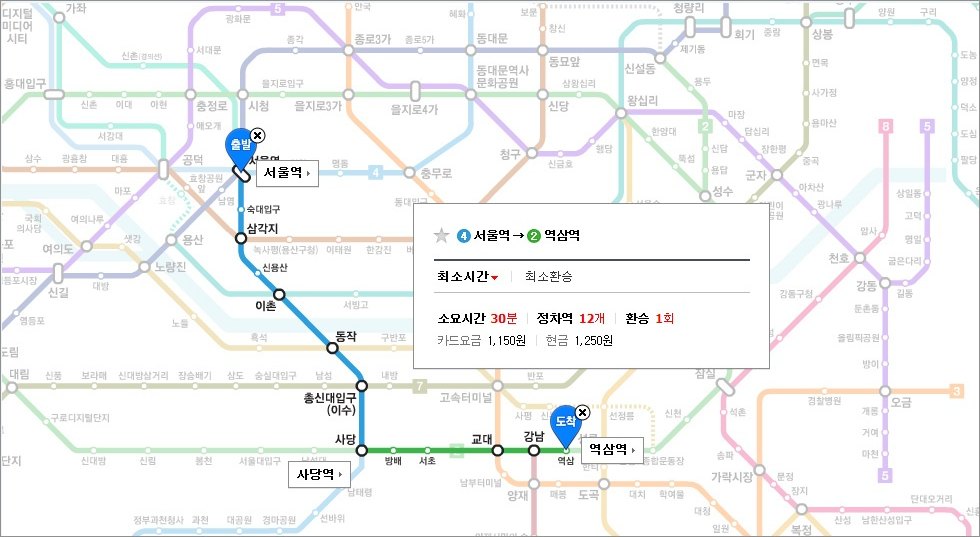서울역에서 역삼역까지 지하철 경로 노선도. 4호선 서울역에서 출발해 사당역에서 2호선으로 환승하고 역삼역에 도착합니다.