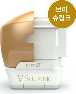 브이 슈링크 카트리지 — 금색 셸의 MF6 / V SHURINK 팁