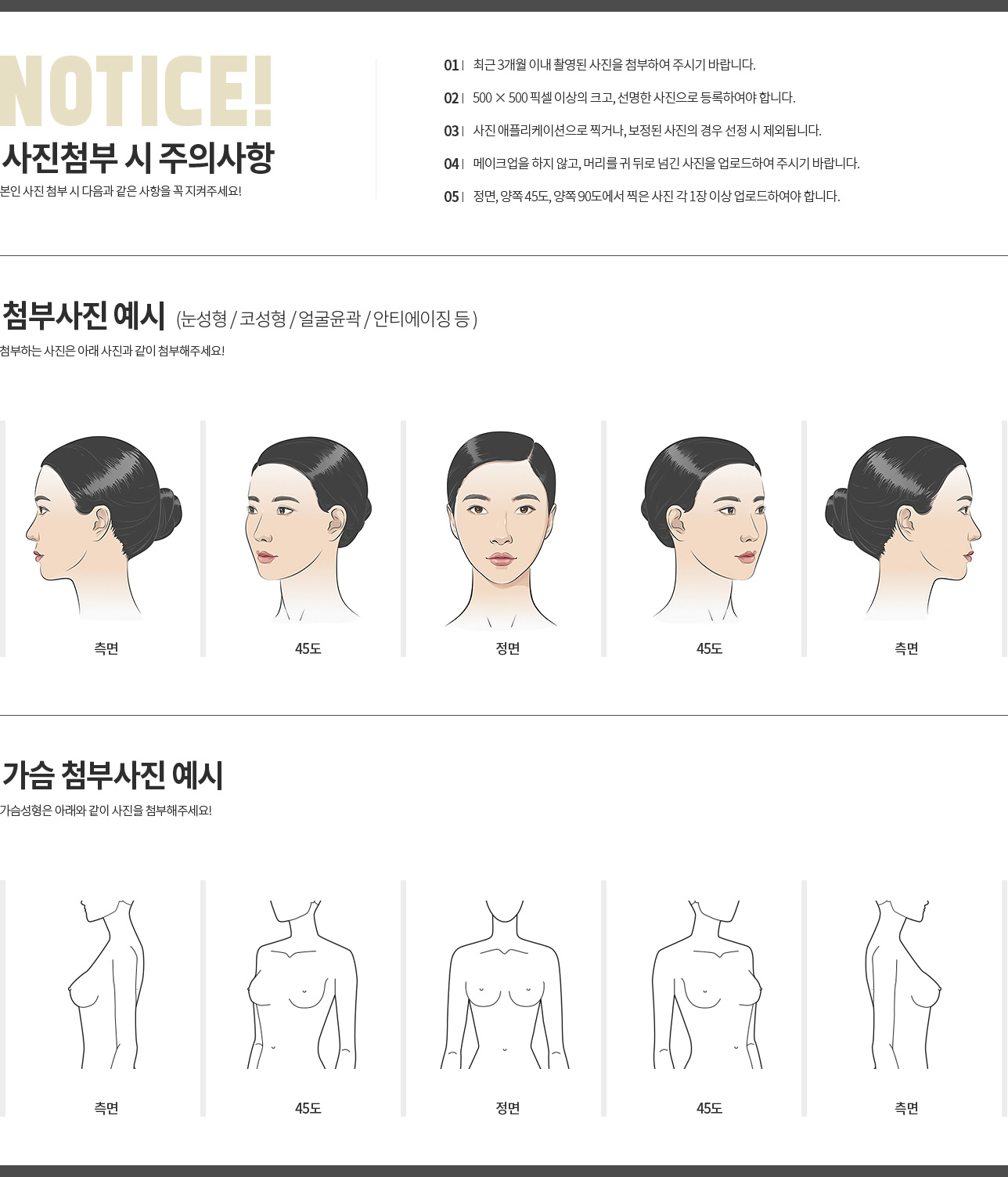 예시이미지